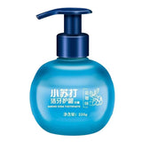 Asian Secret Whitening Toothpaste