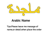 Stainless Steel Personalised Custom Name Necklace